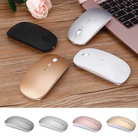 Computer Peripherals