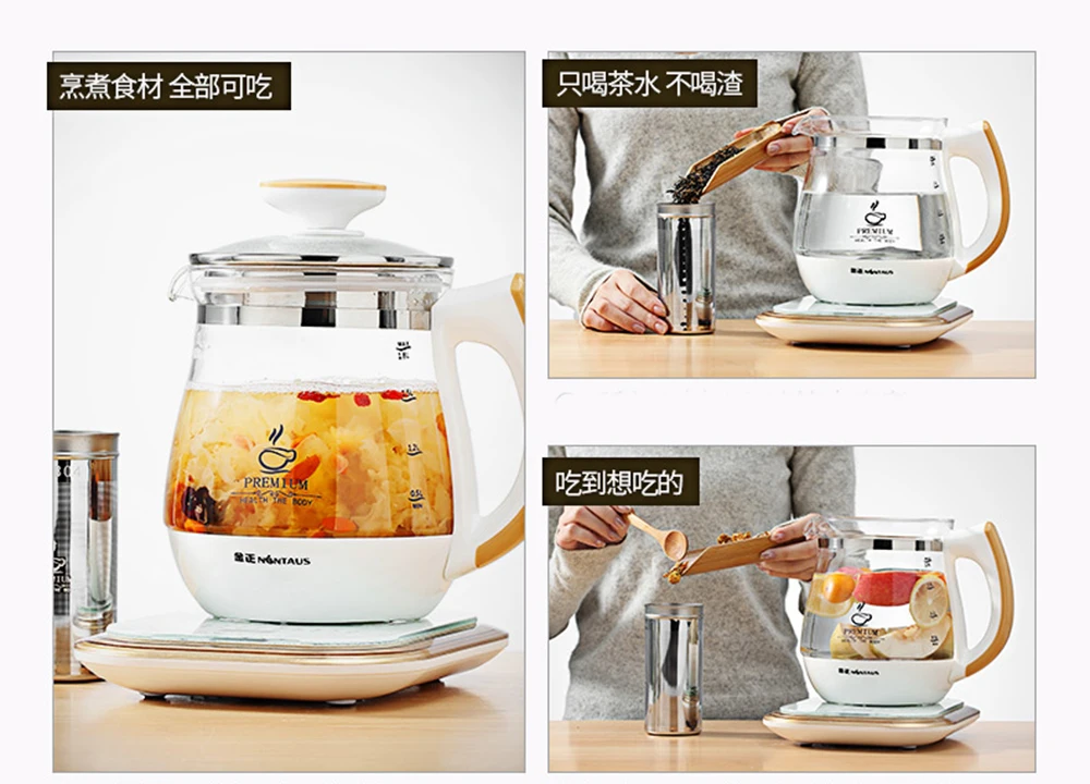 Электрический чайник со стеклянной толщиной полимеризация автоматический температурный потенциометр 1350 Вт Питание пищевое стекло