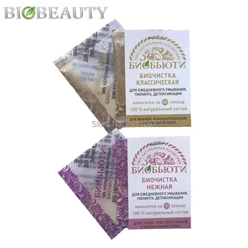 

Биобьюти. Набор пробников №3