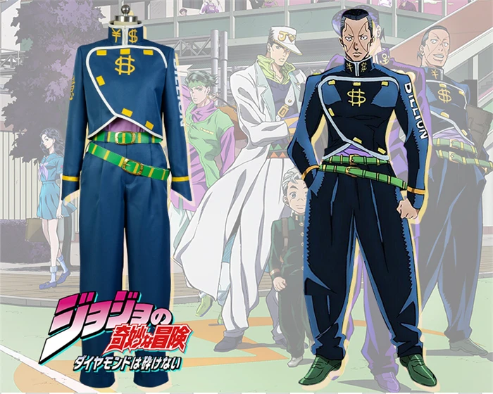 Аниме приключения Джоджо карнавальный костюм Nijimura Okuyasu Хэллоуин человек костюм ткань бесплатная доставка изготовление под заказ