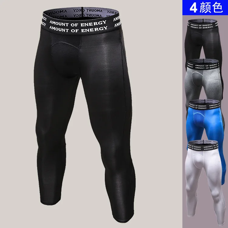 

2023 Men Compression Pants Casual Calf-Length Tights Pants Bodybuilding Man High Elasticity Joggers Slim fit Skinny Leggings