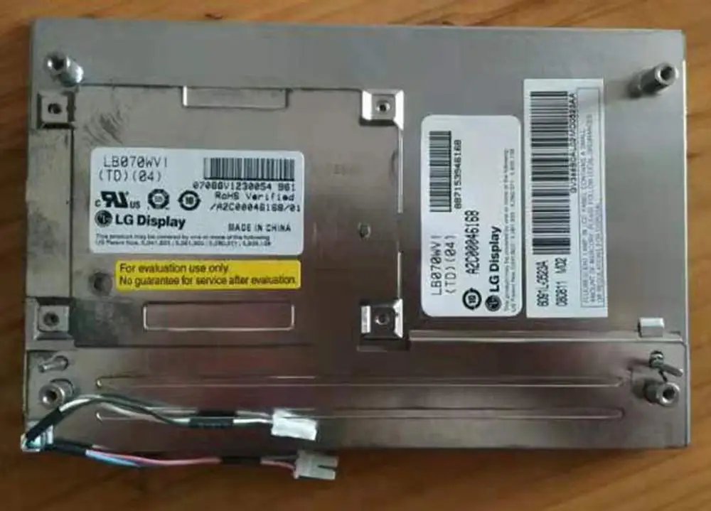 Новый 7-дюймовый ЖК-дисплей для LB070WV1-TD04 LB070WV1(TD)(04) | Электроника