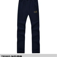 Открытый толщина Осень-весна мужчин Штаны высокого качества теплые флисовые брюки Лидер продаж Спорт Восхождение Туризм Отдых мужской Штаны