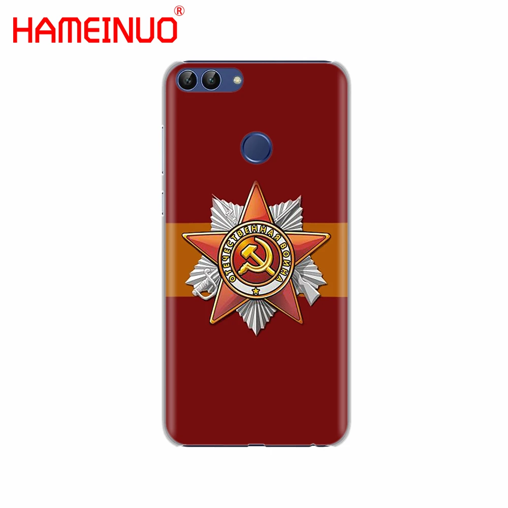 Чехол для сотового телефона с флагом Советского Союза гранжа huawei Honor 7C Y5 Y625 Y635 Y6 Y7