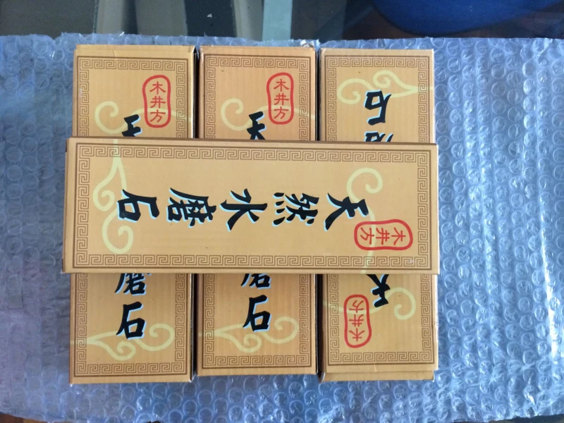 QQ20150509221216_
