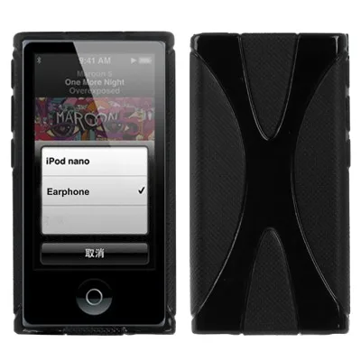 S-IPOD-1001B_1