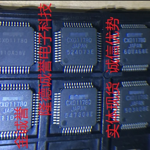 CXD1178Q_