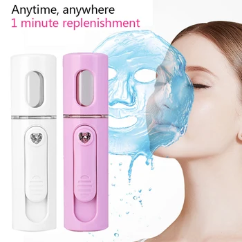 

Face Spray Bottle Nano Mister Facial Steamer Ultrasonic Face Sprayer Cold Beauty Hydrating Skin Facial Care Tools