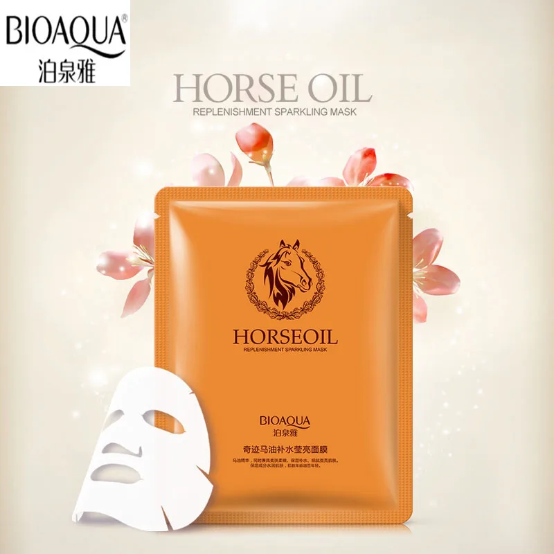 BIOAQUA Facial Mask Horse oil Moisturizing Face Oil Control Brighten Wrapped Mask Skin Care anti aging Wholesale Available 4
