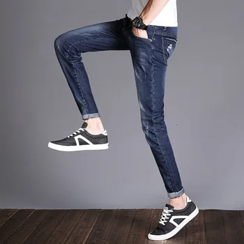 

HOO new 2020 elastic jeans feet pants men's cultivate one's morality