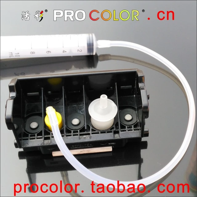 Solution de nettoyage pour tête d'impression à jet d'encre, fluide liquide  compatible pour imprimante HP EPSON CANON BROTHER Lexmark - AliExpress