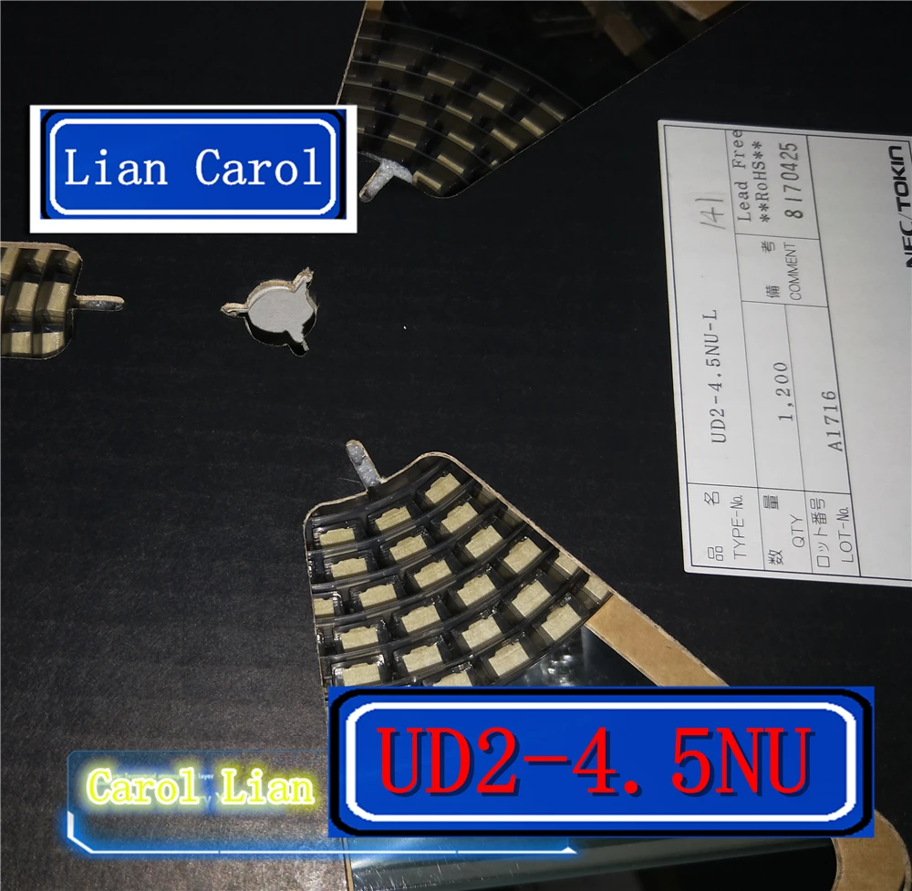 UD2-4.5NU-L_