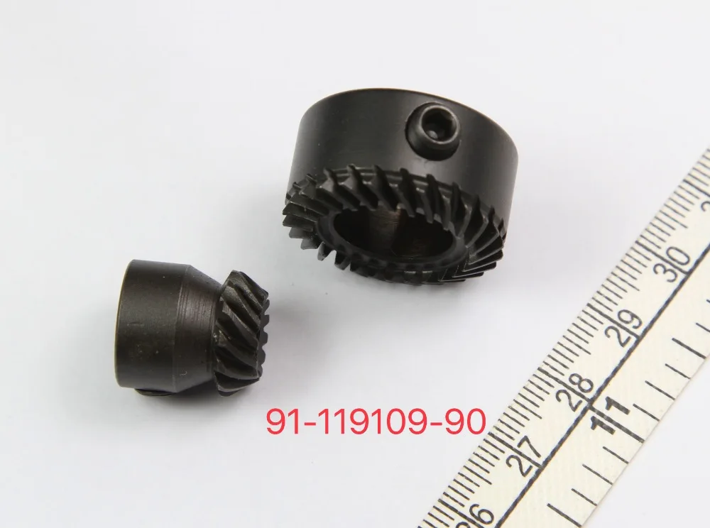 

91-119109-90 Gear sets PFAFF 591 / 574 / 571 Запчасти для швейных машин