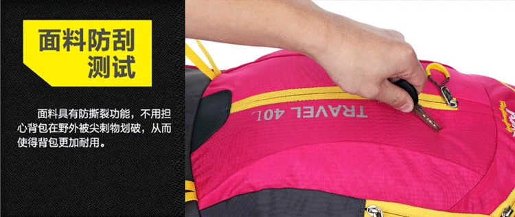 Huwaijianfeng Новинка 2017 профессиональный открытый водонепроницаемый рюкзак между обувь для мужчин и женщин для отдыха дорожная сумка Студенты