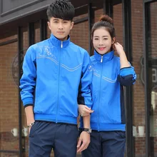 Мужской спортивный весенний ветрозащитный спортивный костюм с принтом 69