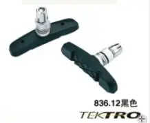 1 Pair V Brake Pads for V Brake System BMX ROAD Bike Brake Pads 63mm Brake Pads for Tektro 1 Pair V Brake Pads for V Brake System BMX ROAD Bike Brake Pads 63mm Brake Pads for Tektro