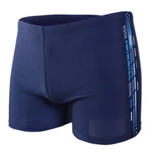 Горячая Распродажа чистая водоотталкивающая для мужчин средний гонки плавательные трусы спортивные шорты плоский угол Купальники для малышек пляжная