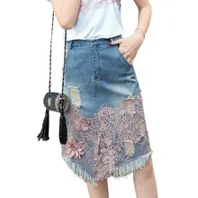Saia Longa/кружевная юбка-пачка Faldas Mujer, асимметричная Новинка года, юбка средней длины с объемным цветком, летняя женская юбка