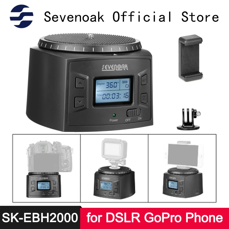 Sevenoak SK-EBH2000 электронная панорамная шаровая Головка Для DSLR SLR смартфон GoPro