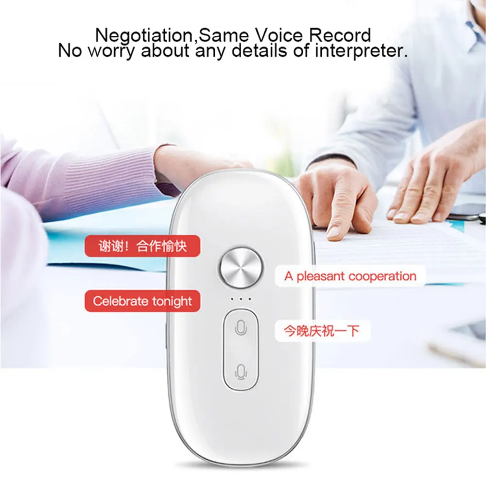 IFLYTEK Yibei Language voice translator portable Real time instant translator (18)