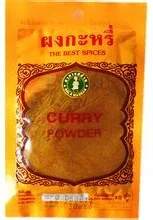 Turmeric Spice Powder Packaging Machine