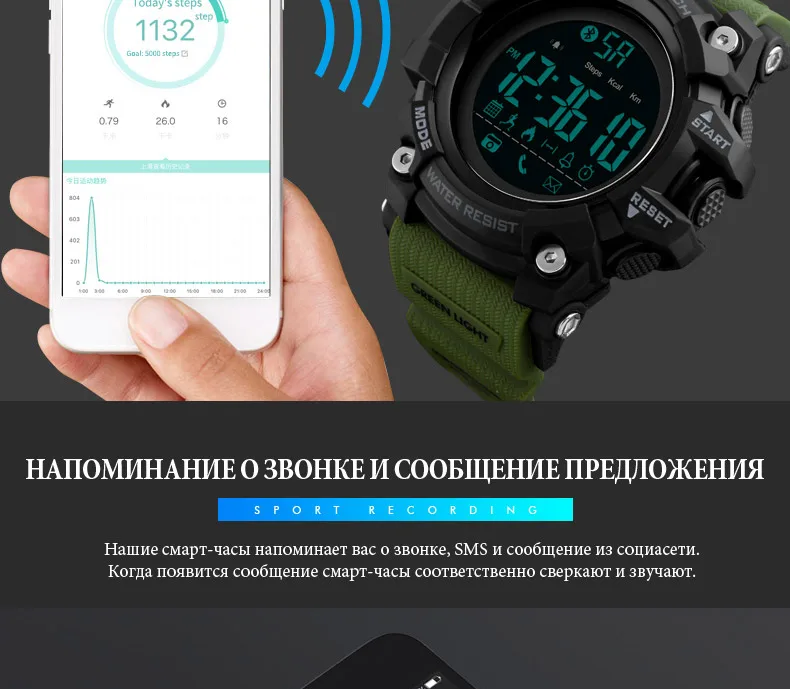 1385-Russian_09