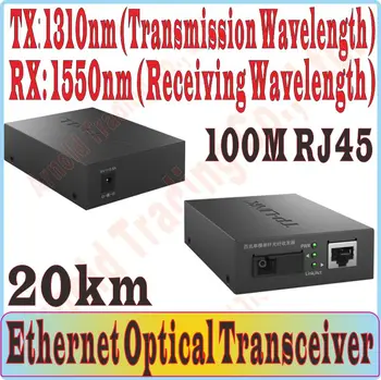 

20km Optical Fiber Transceiver, Single mode Fiber, 100Mbps SC port, 100Mbps RJ45 Port, TX:1310nm,RX:1550nm advise as Receiver