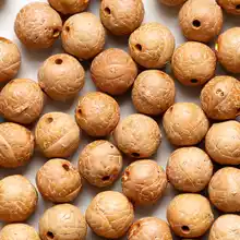 50 pièces perles de Bodhi naturel réel népal Phoenix oeil Bodhi graines 13-15mm TSB0432
