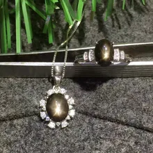 Натуральный Starlight черный сапфир камень ювелирного комплекты природных драгоценных камней кольцо кулон S925 Silver Элегантная мода круглый подсолнечника