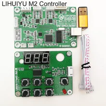 CO2 лазерный штамп гравировка K40 LIHUIYU M материнская основная плата+ панель управления+ ключ B система гравер Резак DIY 3020 3040