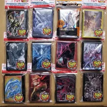 Аниме Ю-Ги-о! Темная волшебница yugioh Косплей держатель карточек настольных игр рукава барьер протектор игрушка подарок
