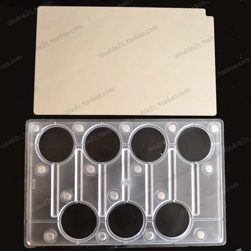 magnetic mold 5-6