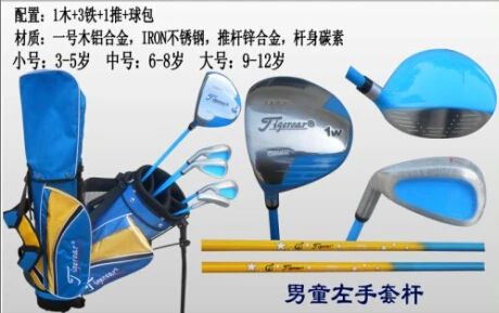 

TIGEROAR Quality Goods Left Hand Golf irons driver Club Children Boy Beginner Set Rod 3 Age Group putter wedges left-handed