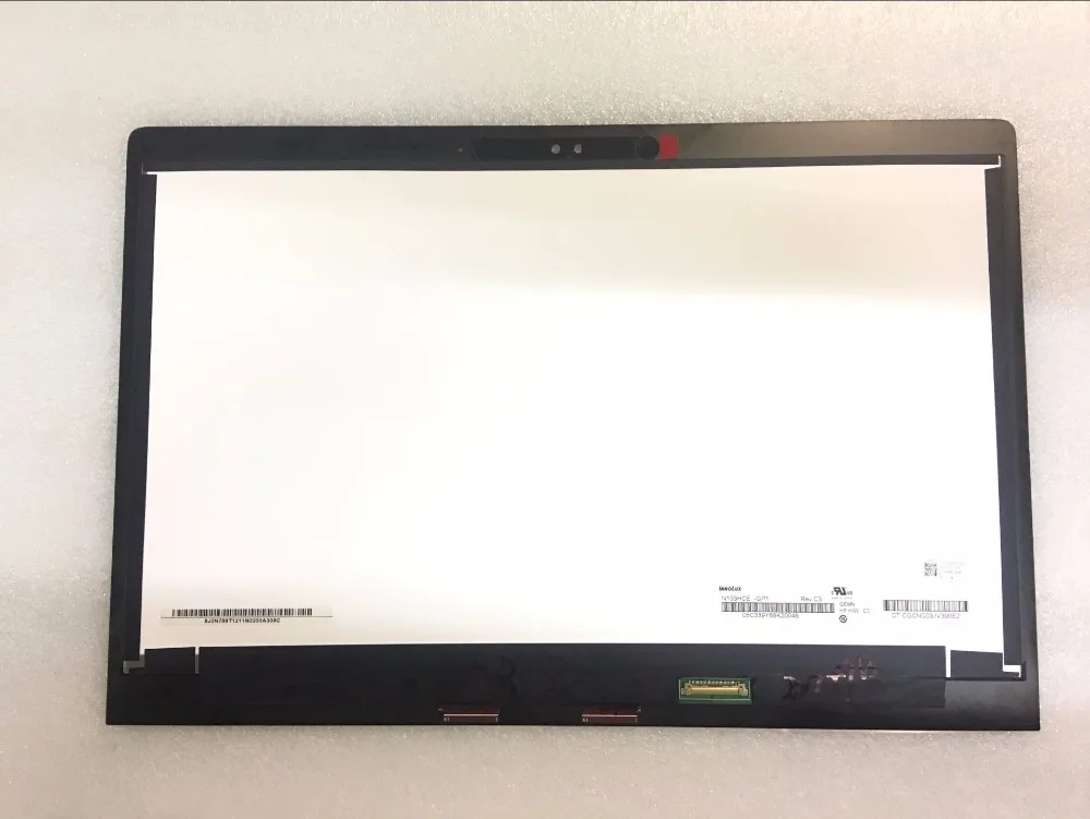 NEW 13.3 NEW 13.3