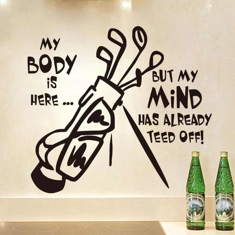 جسدي هو هنا مجموعة كاملة من جولف ملصقات جدار غرفة المعيشة الشارات القابلة للإزالة الفينيل ورق حائط ذاتي اللصق المنزل ديكور