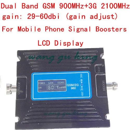 

Newest gain adjust Gsm 2G 3G LCD Display Signal booster ! GSM 900 GSM 2100 Mobile Phone Signal Booster Amplifier 3G GSM Repeater