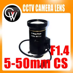 3MP 5-50 мм объектив F1.4 видеонаблюдения объектив 1/3 "вариофокальный объектив камеры для видеонаблюдения системы Smart security камера