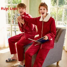 Новая пара пижам кораллового цвета из ворсистого хлопка, плотная красная Свадебная Домашняя одежда, два комплекта-RY