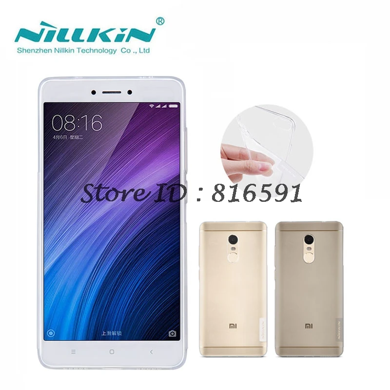 

Xiaomi Redmi Note 4X Case Cover 5.5 inch Nillkin Nature Ultra Thin Soft TPU Case for Xiaomi Redmi Note 4X