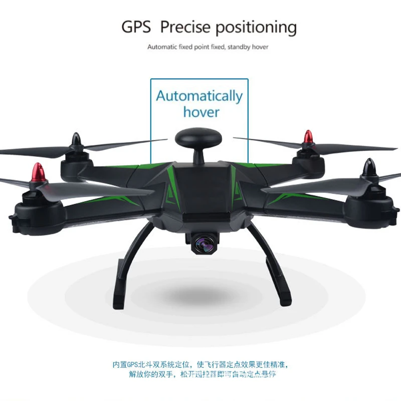 Luxury Offer for  2018 HOT 5.8G FPV WIFI FPV RC Drone GPS follow surround flight 1080P 500W aerial Carema flight heli