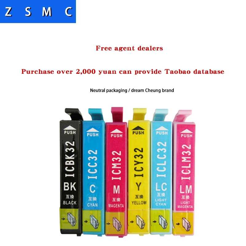 6 шт. картриджи для принтера epson ic32 icbk32 ic6cl32|ink cartridge|cartridge for printerepson ink cartridges |