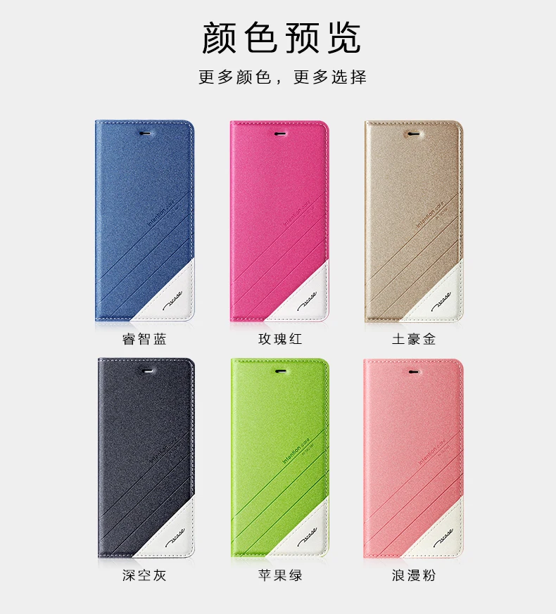 Магнитный флип чехол подставка для телефона Xiaomi Mi4c Mi 4c M4c Smart Sleep Wake накладка из