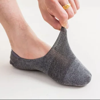 

Fashion Happy Men's Shallow Invisible Socks Cotton Mesh Thin Boat Socks Solid Color Silicone Non-slip Breathable Deodorant Socks