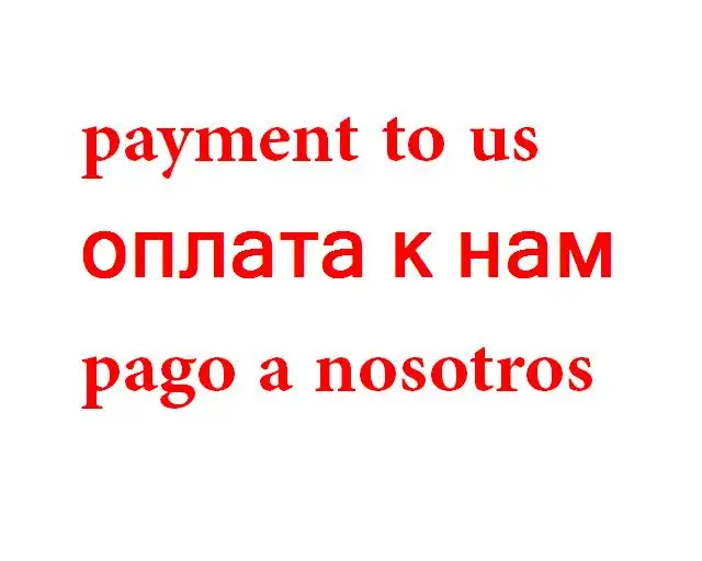 

extra payment , no goods to be send for this link