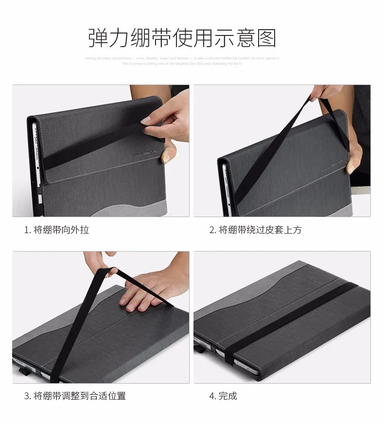 YOGA BOOK 10 (3)
