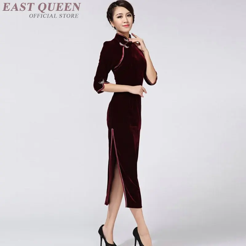 Традиционное китайское платье аозай вьетнам черный туника Cheongsam Ципао китайское платье-Ципао, AA3125 Y - Цвет: 4