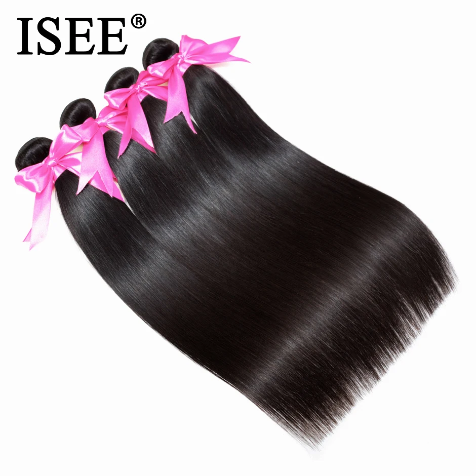 ISEE Brazilian Straight Hair Weaves 100% Human Hair Bundles Remy Hair Extension Natural Color Buy 1/3/ 4 Bundles Free Shipping