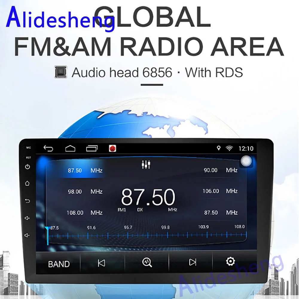 Android 7 1 автомобильный DVD мультимедийный плеер 2G + 32G для Toyota Prado 150 2010 2011 2012 2013 Радио