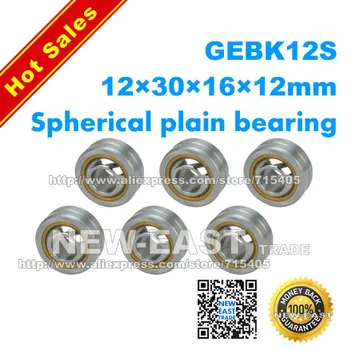 

GEBK12S radial spherical plain bearing with self-lubrication