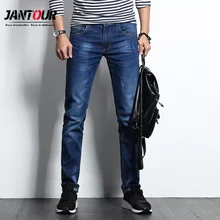 Jantour Для мужчин s подходит Зауженные джинсы дизайнер стиле с пуговицами на карманах, эластичного денима длинные брюки тощие Для мужчин модные Повседневное Байкер двигатель мужские брюки